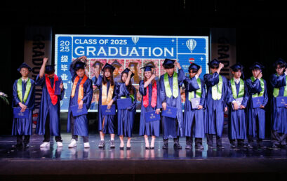CLASS OF 2025 RESULTS