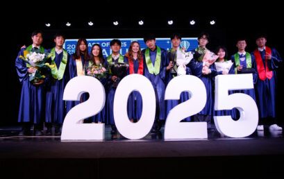 Congrats, Class of 2025! // 2025届学生毕业了！// 2025년 졸업생 여러분, 축하합니다!