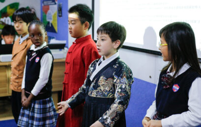 Understanding Human Migration