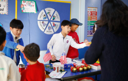 Exploring Trade in Grade 4 // 四年级贸易探索 // 4학년의 무역 탐구