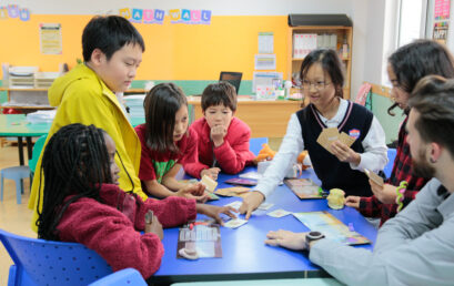  After School Activities (ASA) 