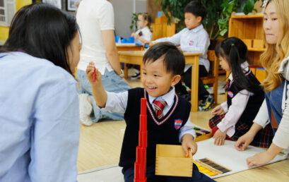 CELEBRATION OF MONTESSORI // 蒙特梭利教育成果庆典 // 몬테소리 축제!