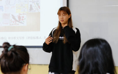 Do Advertisers Rule the World? // 广告是否主宰世界？// 광고주가 세상을 지배할까?