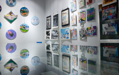 Elevate! Amerasia Arts Exhibition / 美亚艺术周—昇腾 / 도약! 아메라시아 아트 전시회