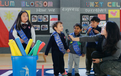 How We Express Ourselves Through Play – IB PYP Early Childhood Unit Celebration