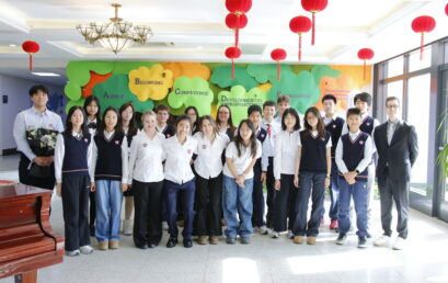 STUCO ELECTIONS 2026-2027