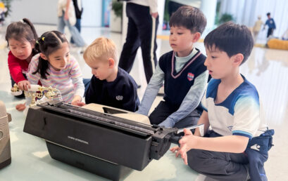 Parent Connect // 家长连结家长 // 학부모 커넥트