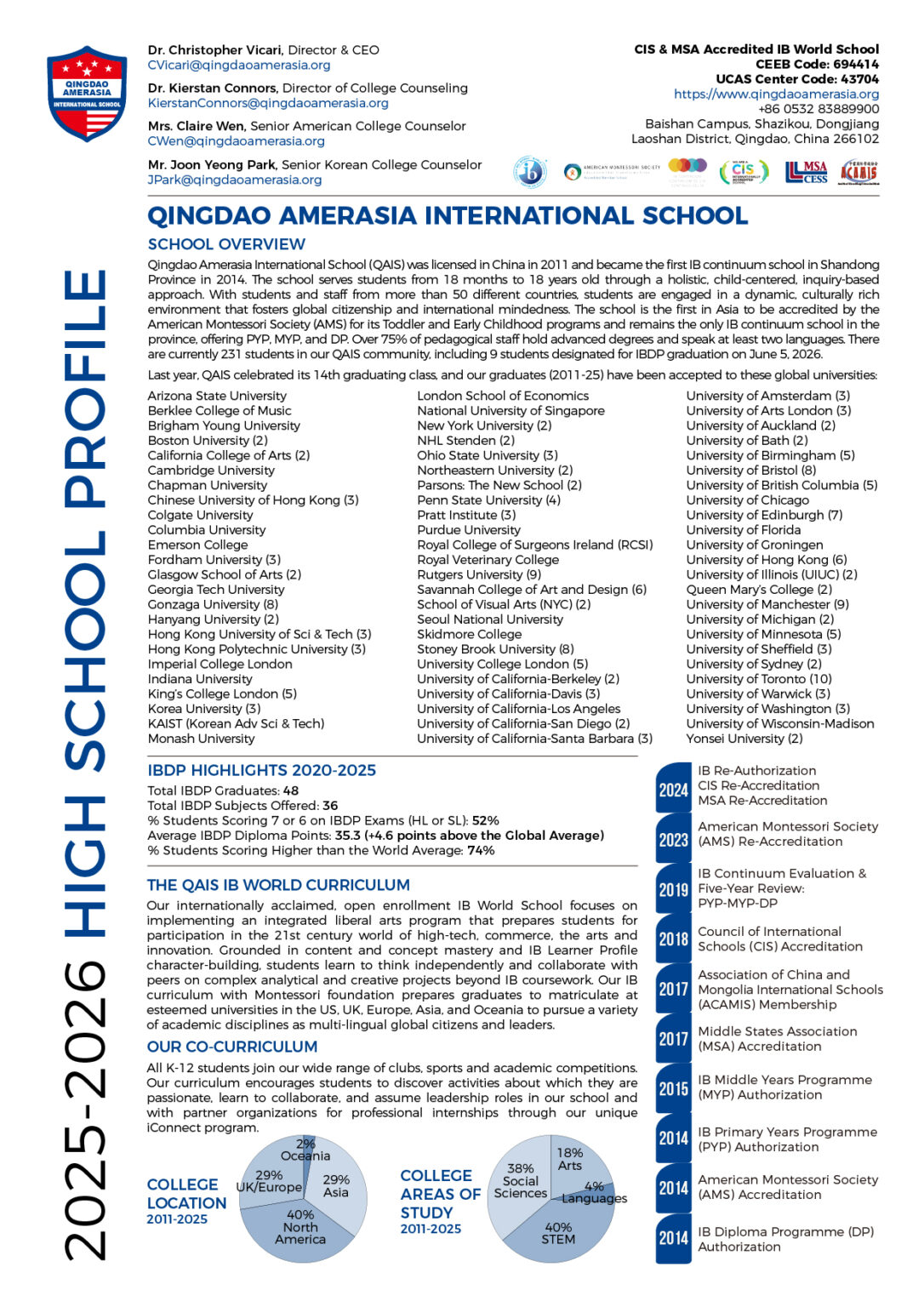 QAIS School Profile 2025-2026_画板 1
