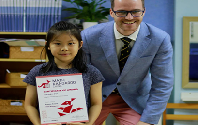 Magic Mathematics! // 有魔力的数学！
