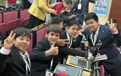 Wonderful World Scholars (WSC) / 精彩的世界学者 // 월드 스콜라스컵(WSC) 훌륭한 성과